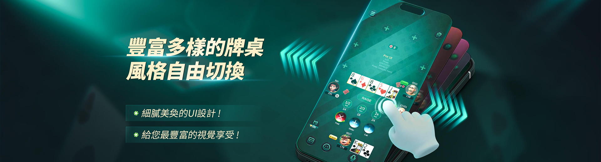 AAPOKER AAPOKER官网 AA扑克俱乐部